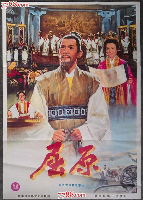 怎么购买卡塔尔身份证